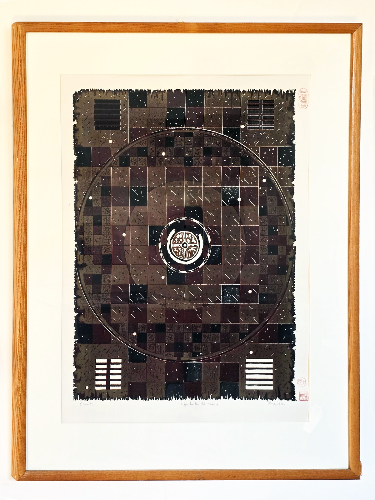 Art _ Pierre-Léon Tétrault _ Tribal Art - Print